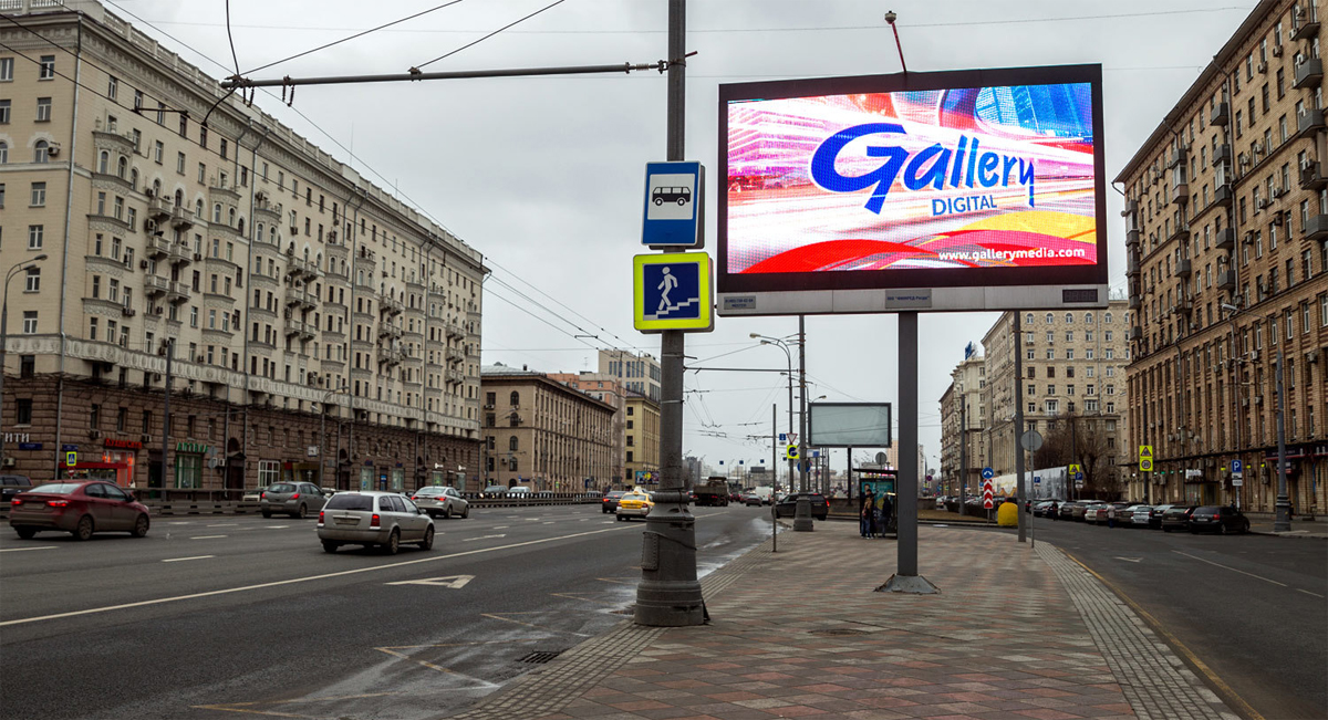 Изготовление рекламы Алматы