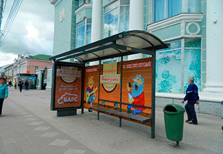 наружная реклама алматы, реклама на остановках