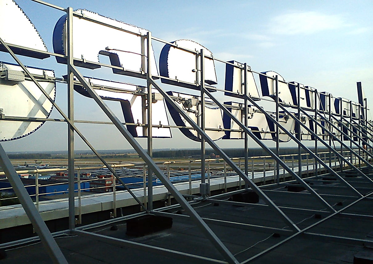 Изготовление рекламы Алматы